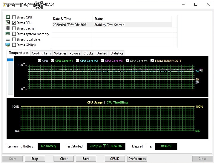 APE 功能體驗 TUF GAMING B460 PRO WIFI / I5 10400 開箱