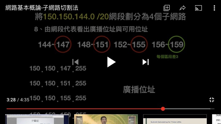 tokuyo摩速椅維修經驗分享-一段攏長的維修時間