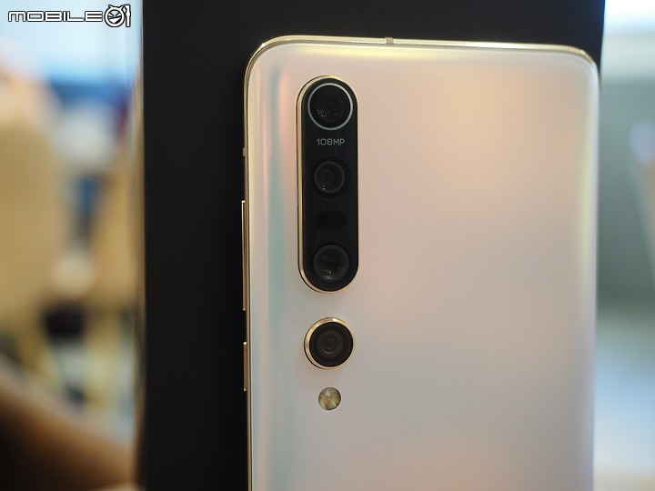 點我看大圖 十年集大成-小米 10 Pro 陸版12/256G 珍珠白 開箱、體驗(與米9比較)