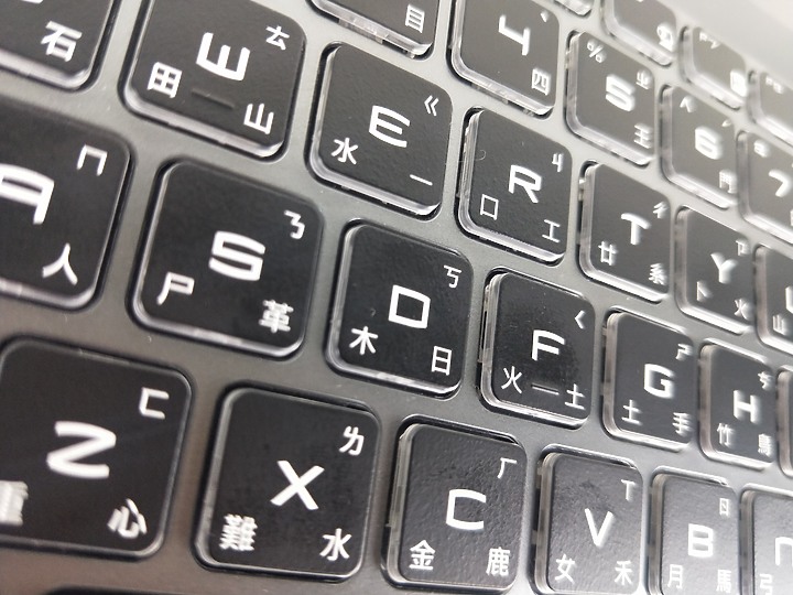 「小亞開箱」MSI GP75 Leopard 10SEK  淬鍊進化！第十代處理器極致效能完整釋放