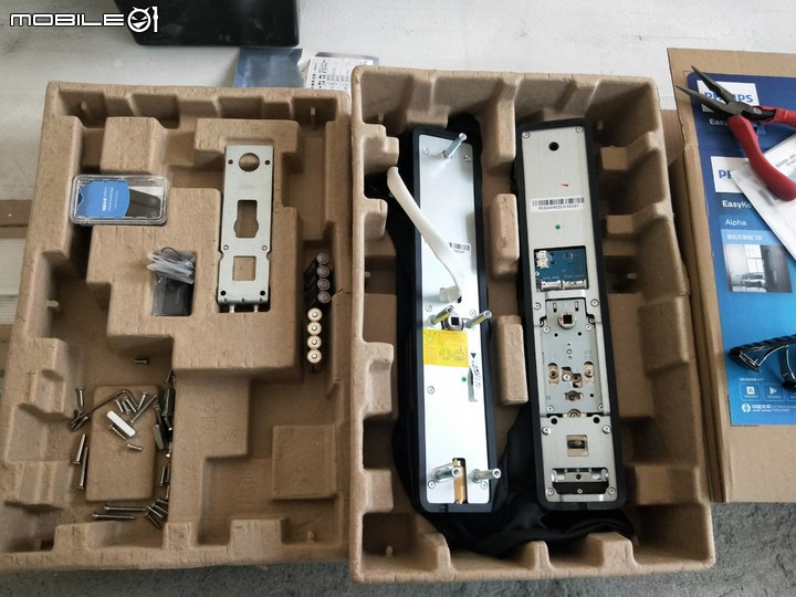 輕裝潢的第一個項目:電子鎖的安裝實績