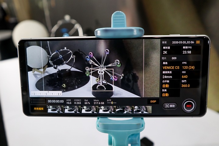 “一”的二代目Xperia 1 II 體驗會心得