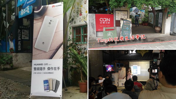 購買電子產品就怕踩到雷 － 消費性電子商品購買挑選經驗談
