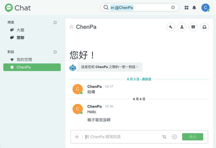 Synology 四款新 NAS 開箱+ DS920+ 長期測試 建立完整私有雲端的穩定選擇
