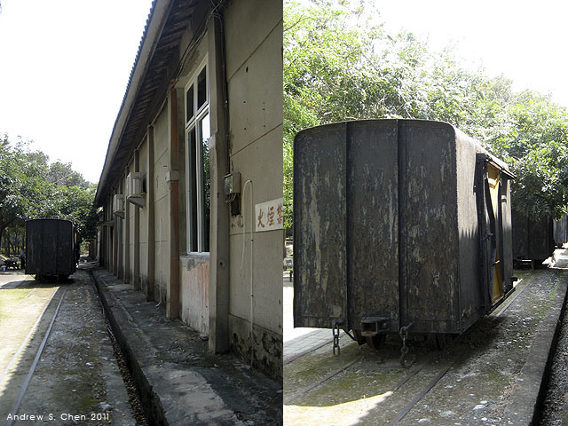 最甜蜜的單車環島(2011年追尋消失中的煙囪)