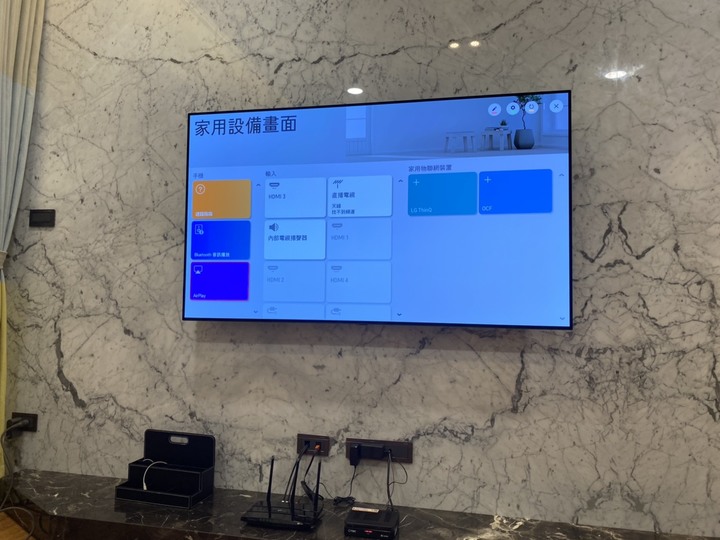 我家的第一台高級電視-LG OLED電視OLED65C9PWA