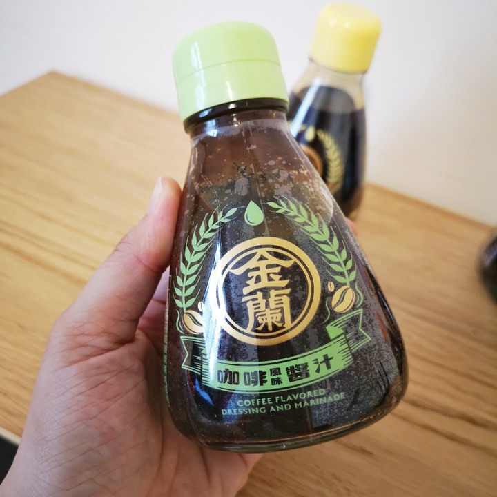 【零失敗】薑汁蛋豆腐、炙燒青椒豬、冰鎮辣雞翅、暗黑牛排，用四款金蘭特色醬油做創意料理~~
