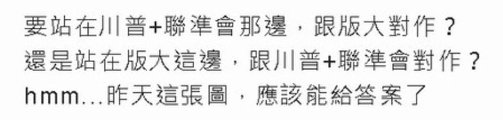 點我看大圖