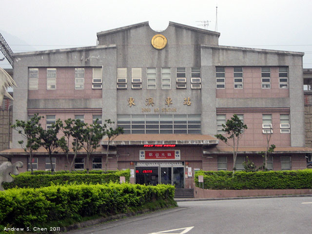 最甜蜜的單車環島(2011年追尋消失中的煙囪)