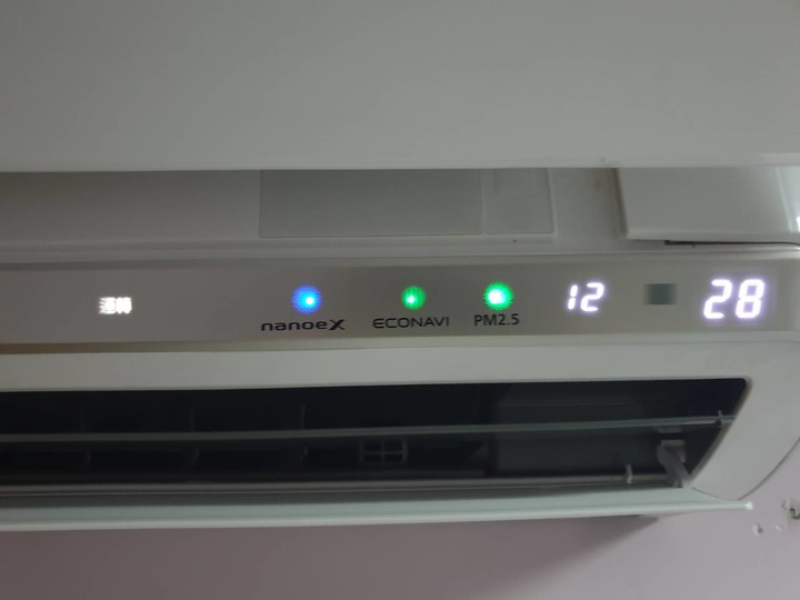 [簡易開箱] Panasonic國際牌 CS-PX40FA2/CU-PX40FCA2 多功能變頻節能乾燥防霉冷氣