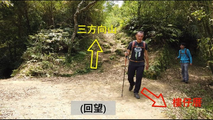 [樂山童盟] [新北雙溪] 虎豹潭古道-樓仔厝古道