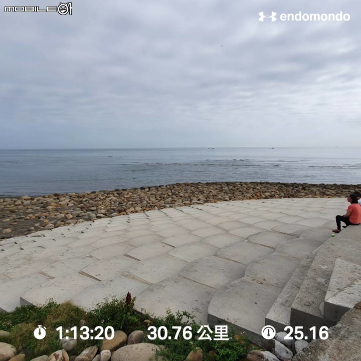 簡易開箱 Giant TCR Adv 1-KOM 2021