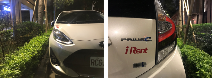 [iRent租車分享] Toyota PriusC 再撒新車 & 租車規定更新分享
