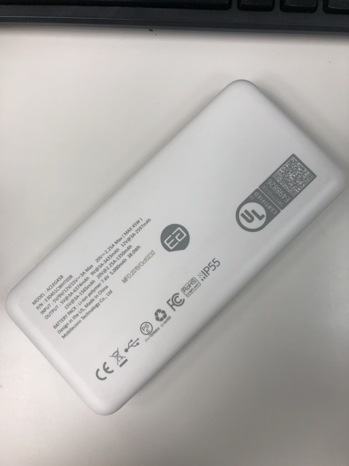 Switch行動電源新發現:Energear