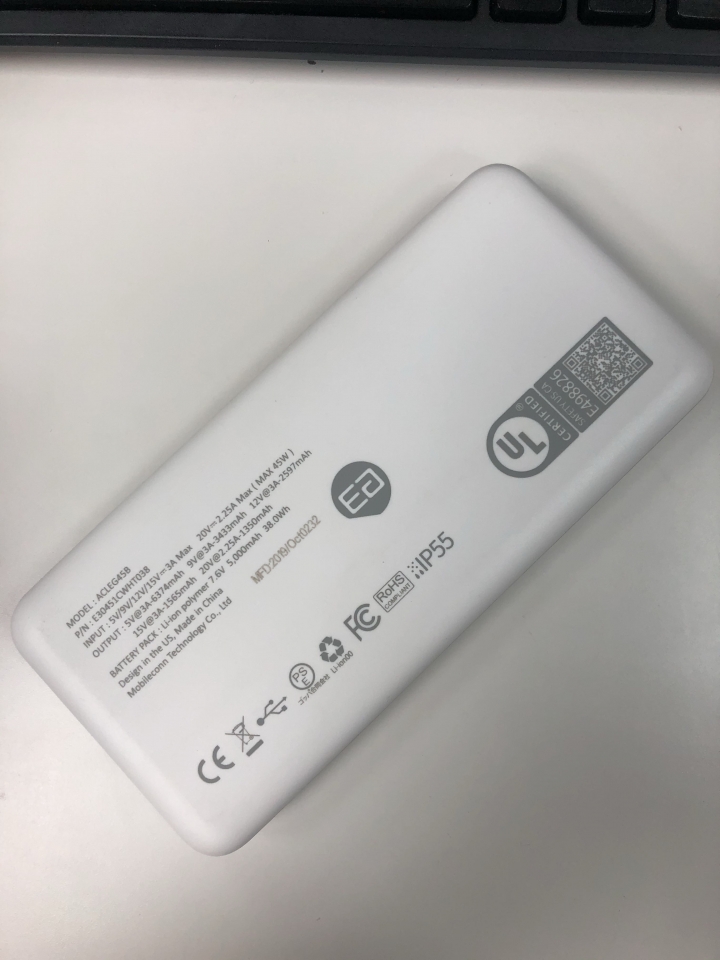 Switch行動電源新發現：Energear