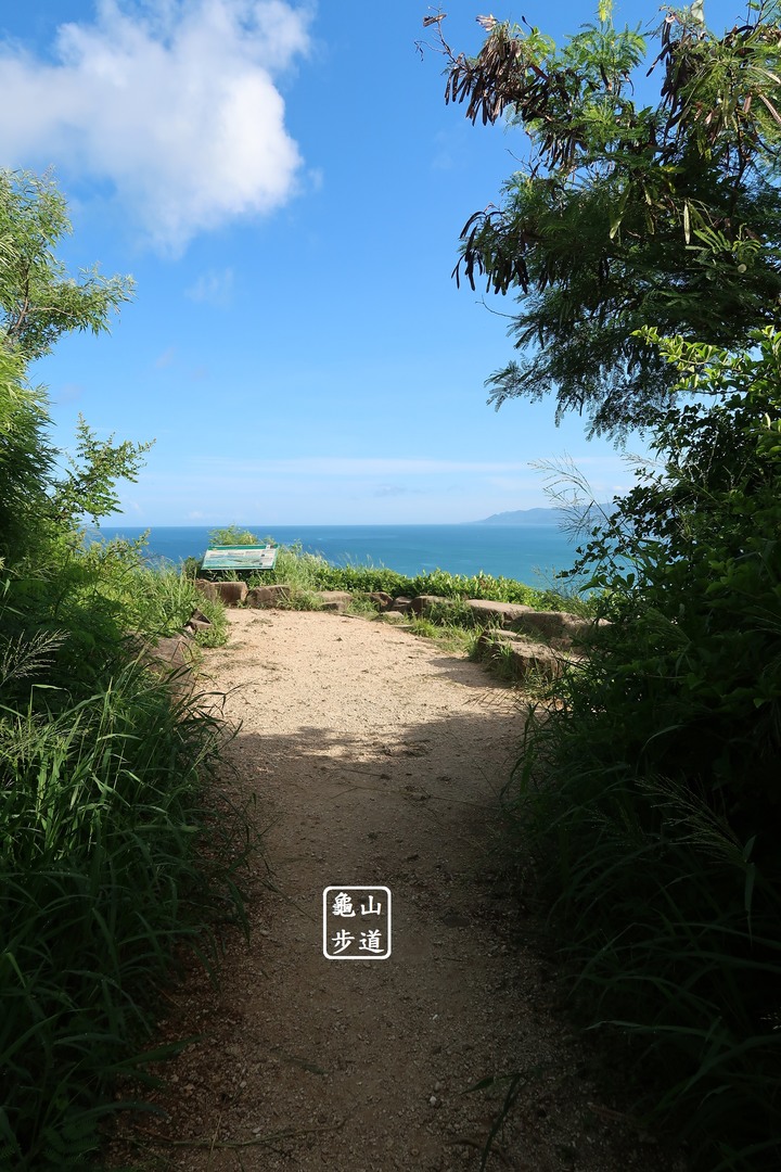 《3天3夜》恆春半島端午連假之旅