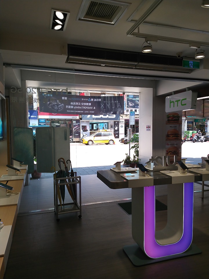 HTC Desire 20 pro 台北八德店 拍照簡單測試