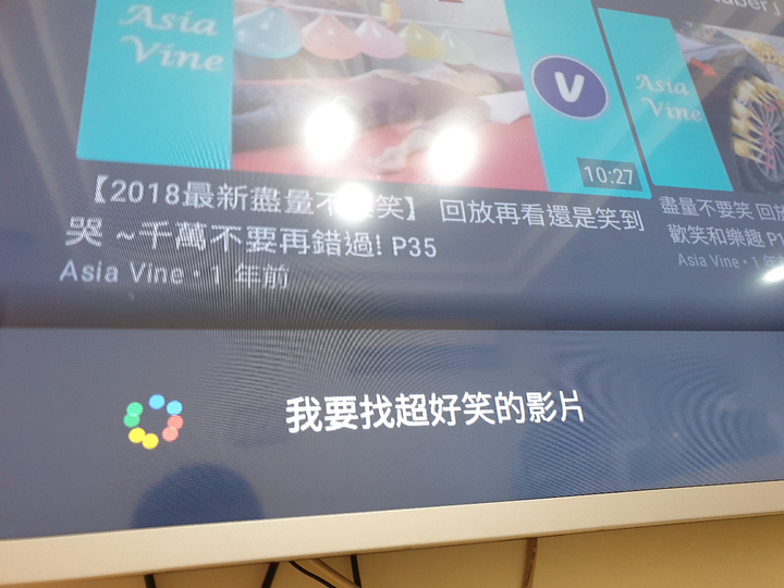 從十年老電視跳到Philips 70PUH7374使用數月心得