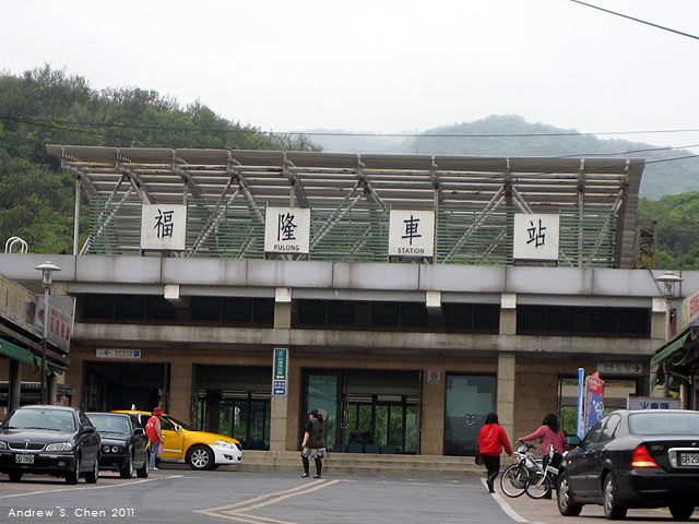 最甜蜜的單車環島(2011年追尋消失中的煙囪)