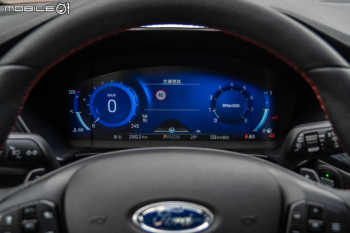 Ford Kuga EcoBoost 250 ST-Line試駕:全能運動跑旅新標竿