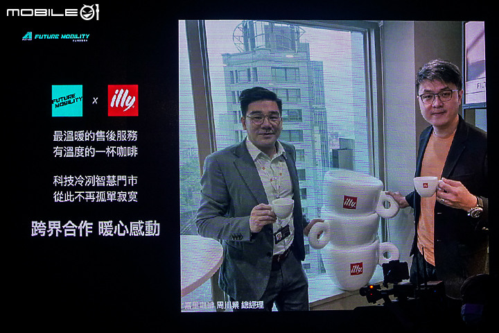【採訪】誰說宏佳騰沒有ABS？宏佳騰首款搭載 ABS 車種 Aeonmotor Ai-1 Sport ABS 版正式上市！