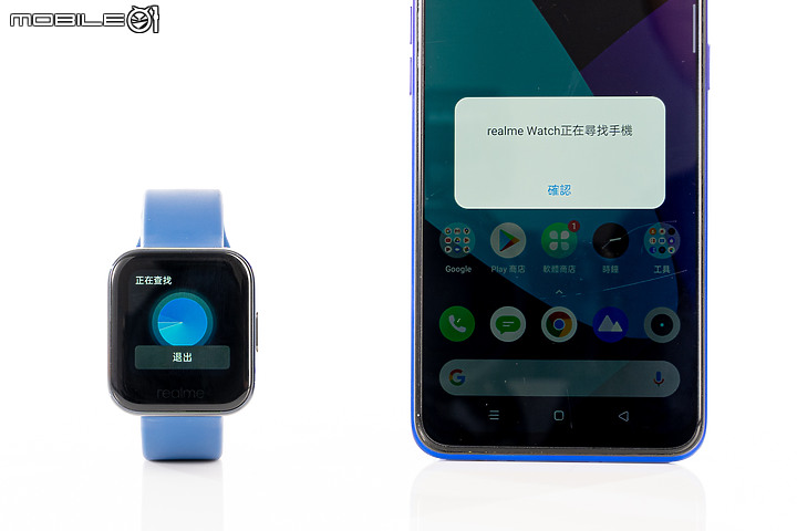 realme Watch 試用 千元價格卻有高規享受