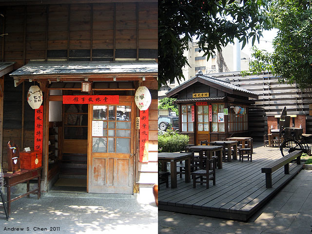 最甜蜜的單車環島(2011年追尋消失中的煙囪)
