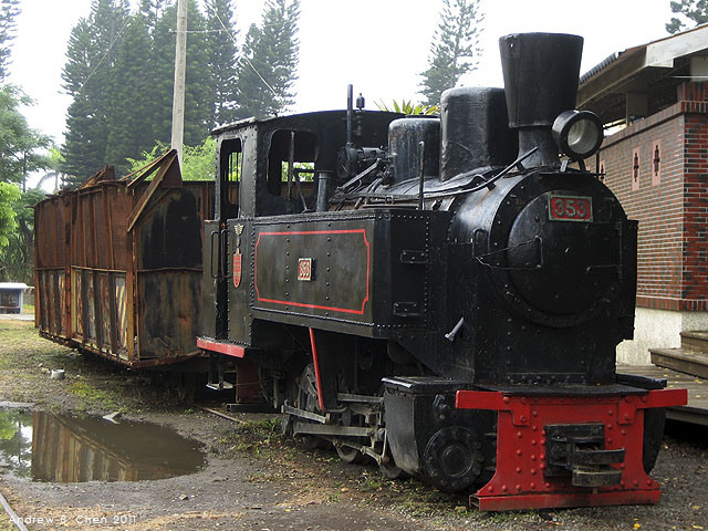 最甜蜜的單車環島(2011年追尋消失中的煙囪)