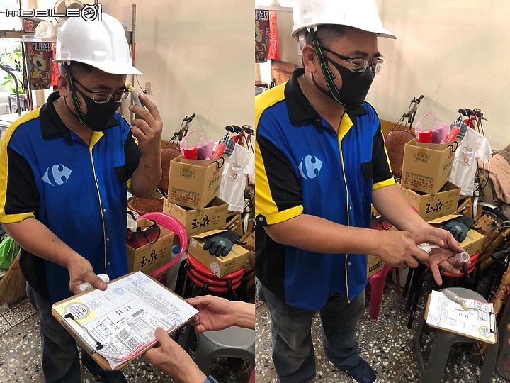 點我看大圖 告別孝親房泛黃冷氣的家樂福更換記錄~~