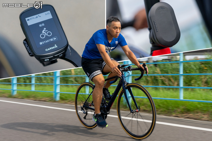 Garmin Edge 130 Plus 衛星導航、Varia315 車後雷達實測 初入門車友的實用配備!