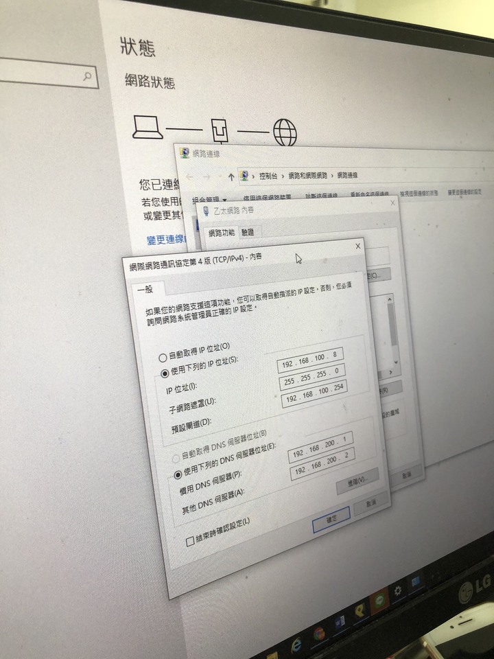 tokuyo摩速椅維修經驗分享-一段攏長的維修時間