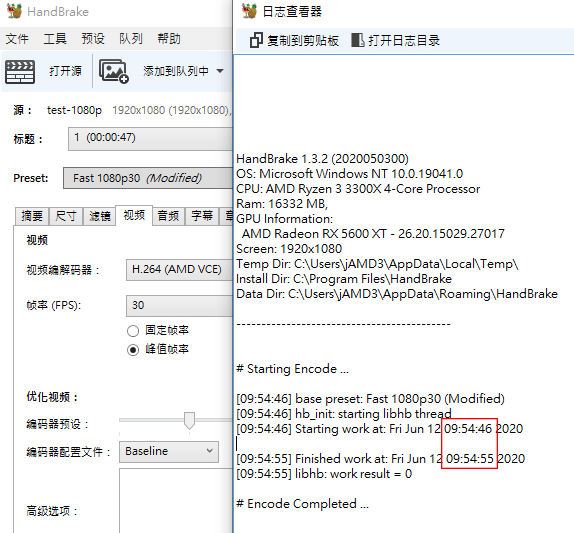 大哥是強的！AMD R3 3300X vs 3100 vs Intel i5-9400F