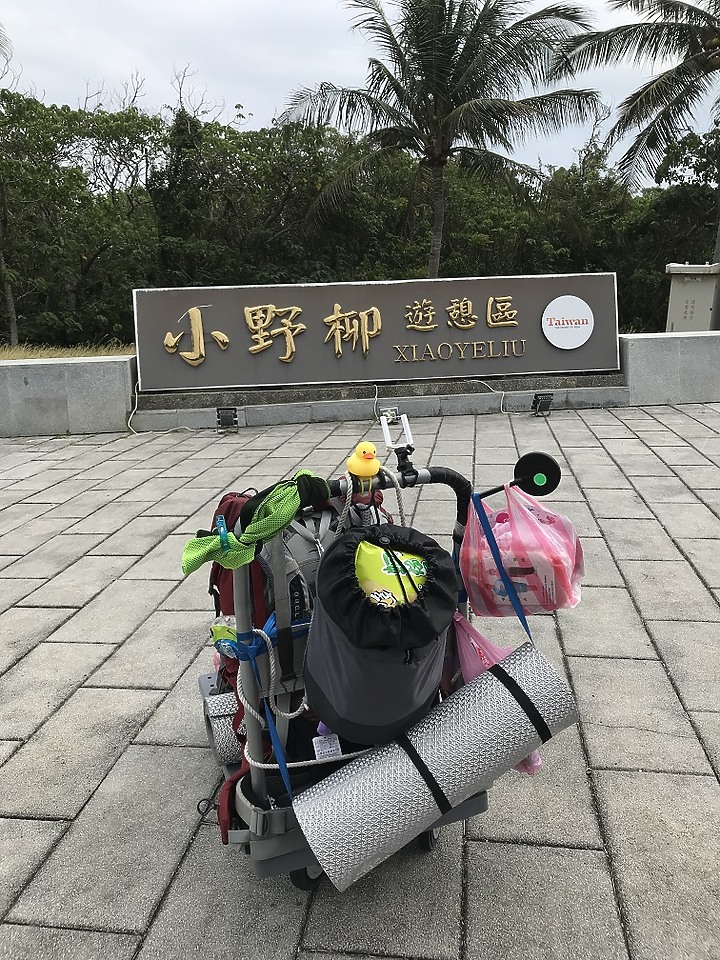 徒步環島Day26台東松夏大飯店-台東都蘭派出所19.8K
