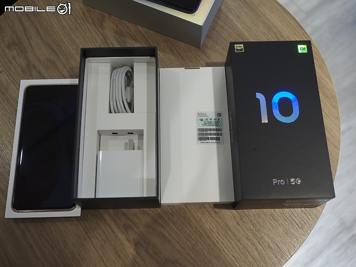 點我看大圖 十年集大成-小米 10 Pro 陸版12/256G 珍珠白 開箱、體驗(與米9比較)