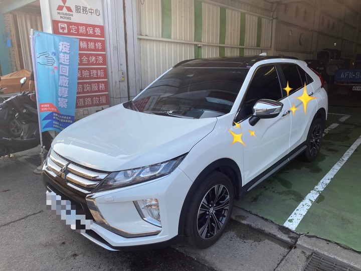 日蝕與日本原裝進口捲簾的咖啡功能