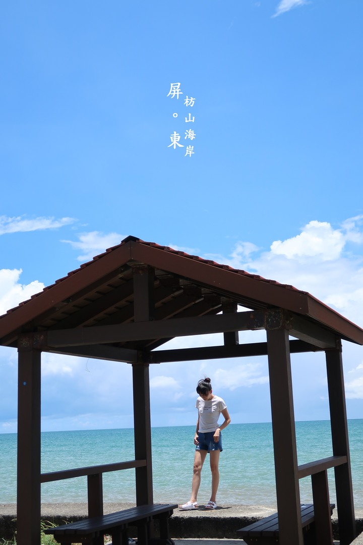 《3天3夜》恆春半島端午連假之旅