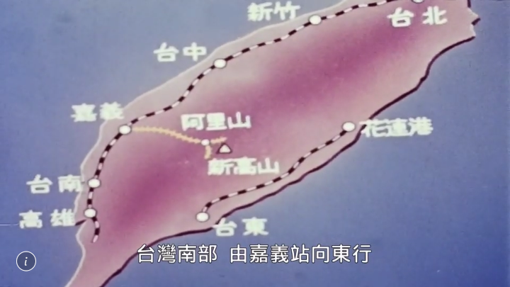 一個人探訪消失在雲霧中的森林鐵道-阿里山眠月線