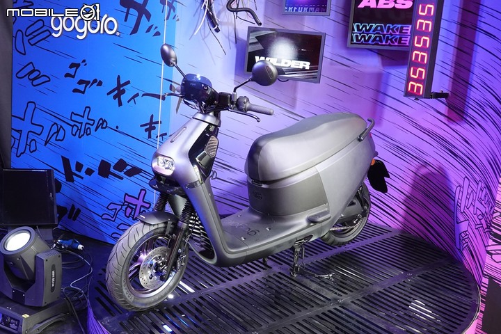 【採訪】Gogoro S3／S3 ABS 正式發表！全車黑化更具跑格