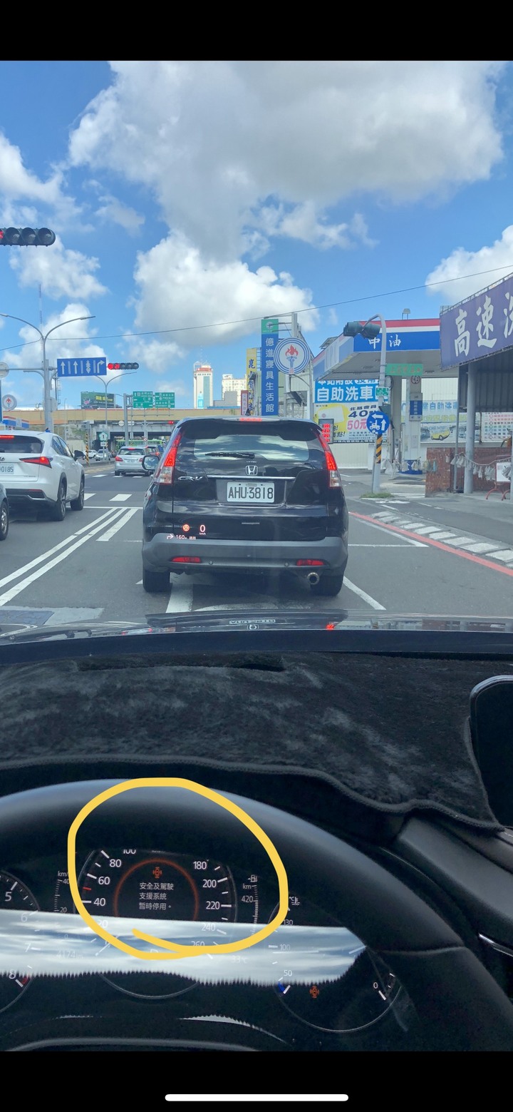 請問有買CX-30的人，是否有跟我一樣的問題