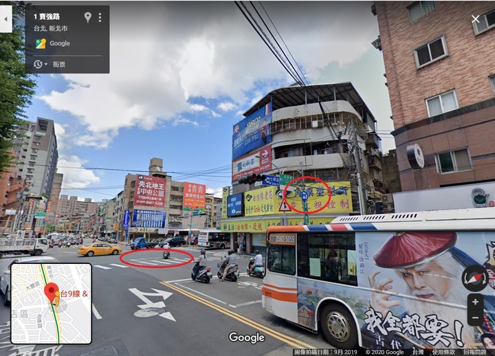 十字路口回轉問題詢問