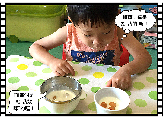 點我看大圖 是否該堅持''不要給孩子吃有色素香精和防腐劑的糖果''?