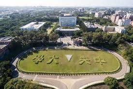 所長被控硬上懷孕女研究生57次對方卻回：今晚好愉快