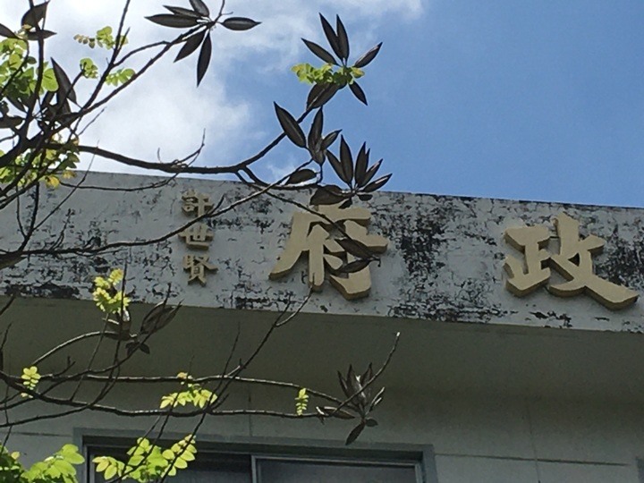 騎遊「嘉義人才知道的10件事」…