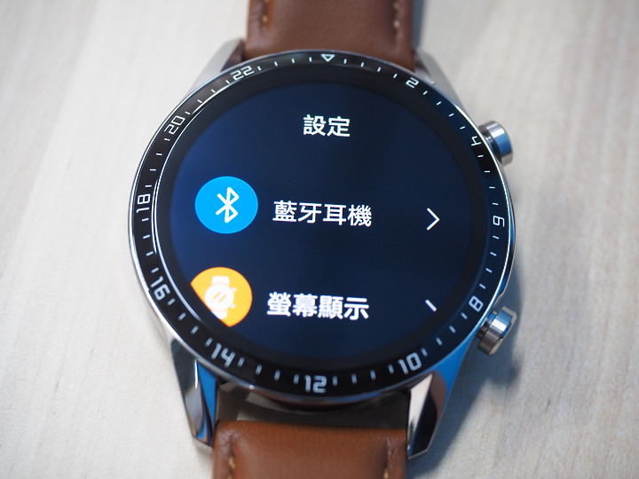 HUAWEI WATCH GT2 華為智慧手錶開箱與IOS使用心得