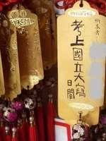這可真是 "失落的世代" 呀 !