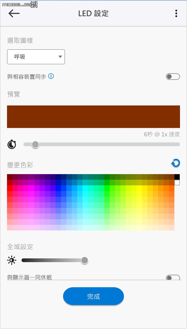 Seagate FireCuda Gaming Dock 外接硬碟+擴充塢實測 | 同時擴充容量與周邊連接的夢想配件