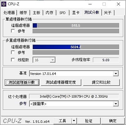 【小宅開箱】【評測】技嘉 GIGABYTE AORUS 17G XB 又是一台可怕的怪獸