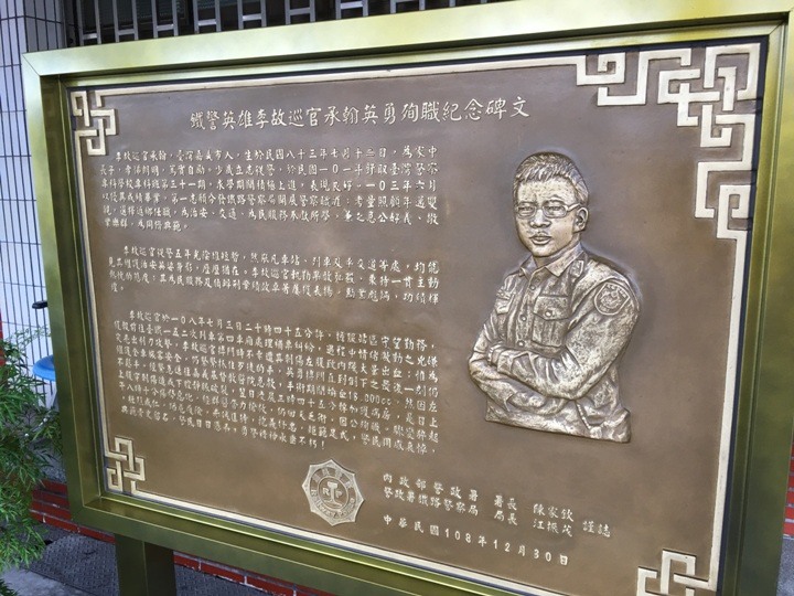 騎遊「嘉義人才知道的10件事」…