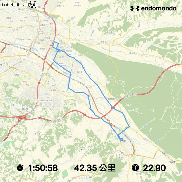 簡易開箱 Giant TCR Adv 1-KOM 2021