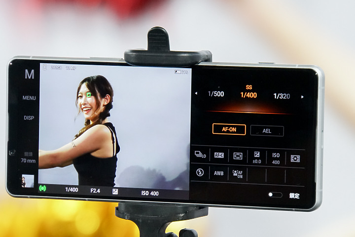 Sony Xperia 1 II 動手玩 拉近了與Alpha相機的距離 但與一般人的距離呢?